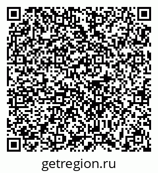 79631172925