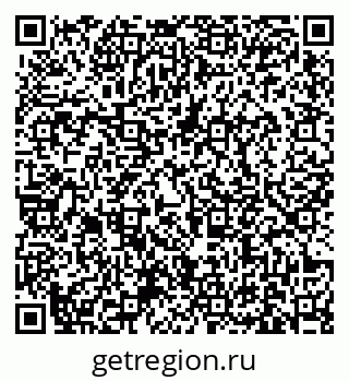 79631172930