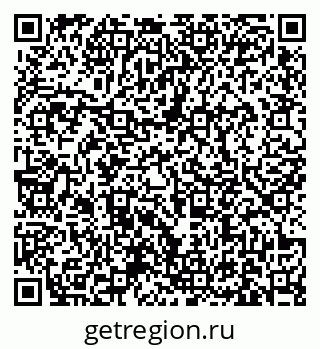 79631172931