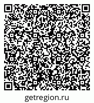 79631172937