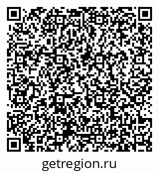79631172938