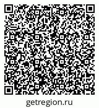 79631172943