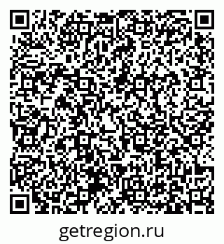 79631172945