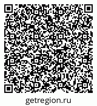 79631172951