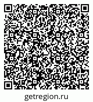 79631172952