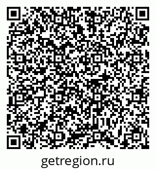 79631172962