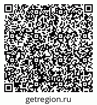 79631172963