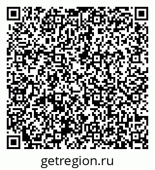 79631172967