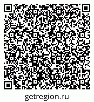 79631172971