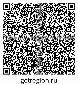 79631172972