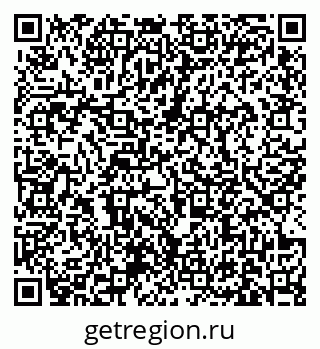 79631172974