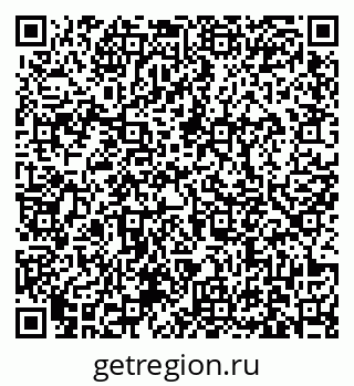 79631172977