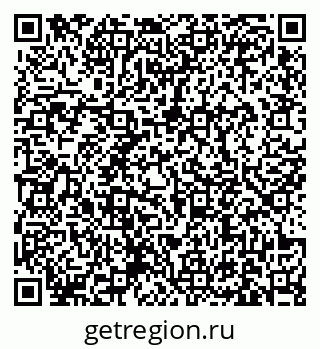 79631172979