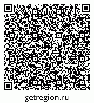 79631172980
