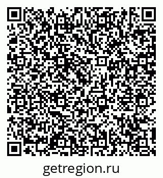 79631172981
