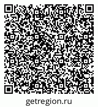 79631172983