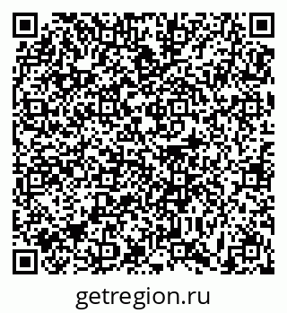 79631172987
