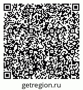 79631172990