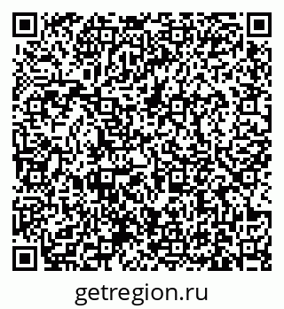 79631172996