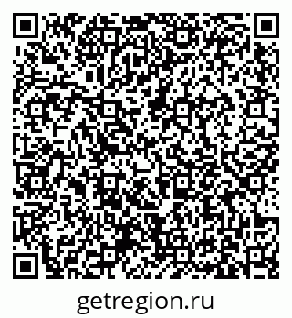 79631172999