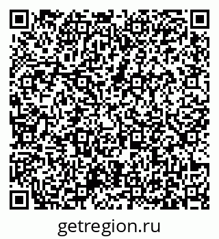 79631173000