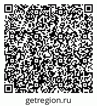 79631173001