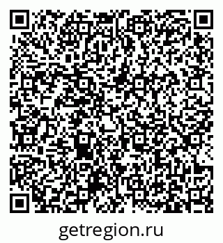 79631173004