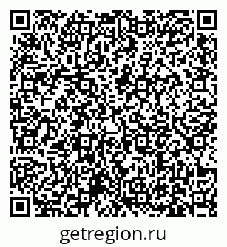 79631173006