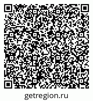 79631173007