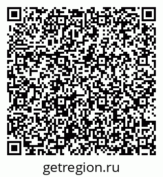 79631173008