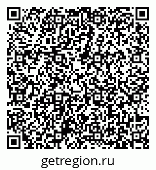 79631173009