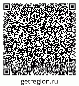 79631173010