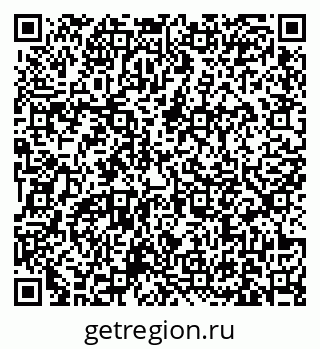 79631173011