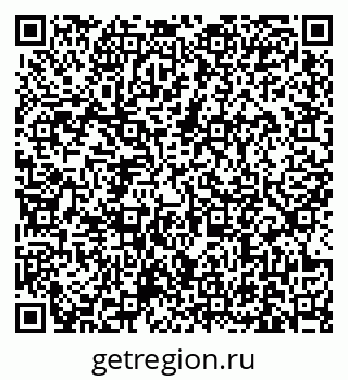 79631173014