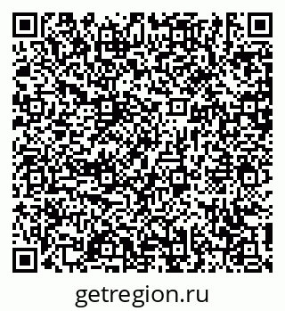 79631173015