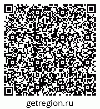79631173016