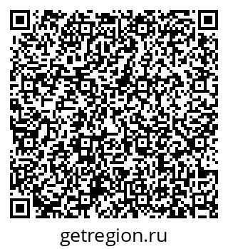 79631173019