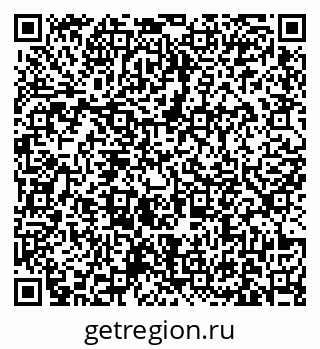 79631173020