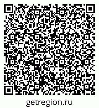 79631173021