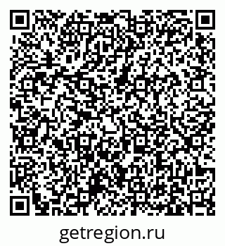 79631173023