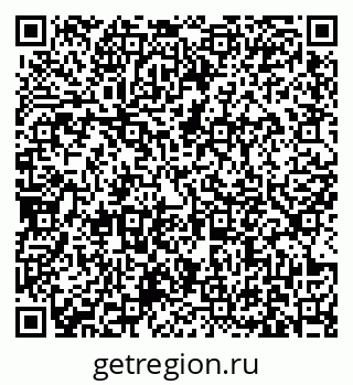 79631173024