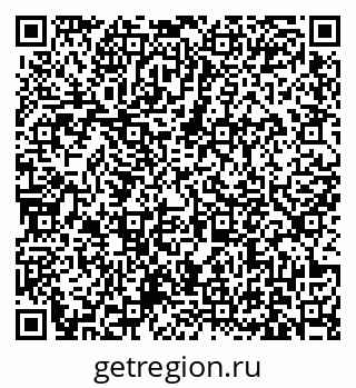 79631173027