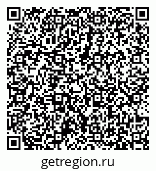 79631173028