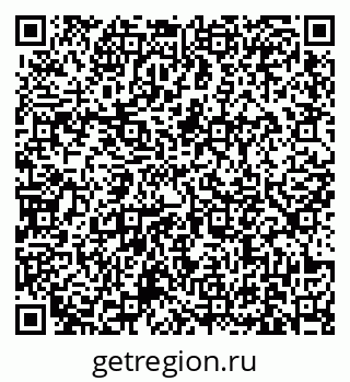 79631173029