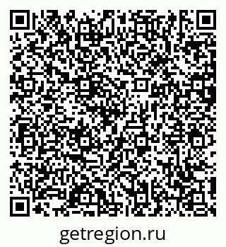 79631173032