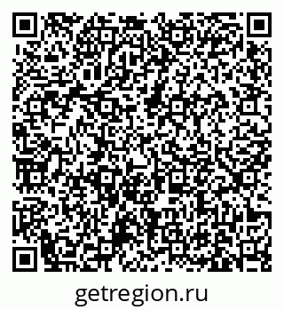 79631173033