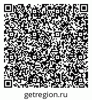 79631173044