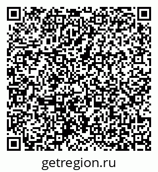 79631173047