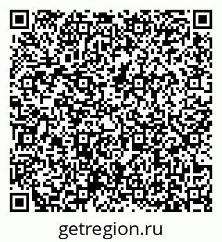 79631173050