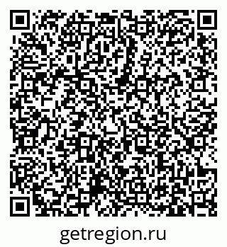 79631173064
